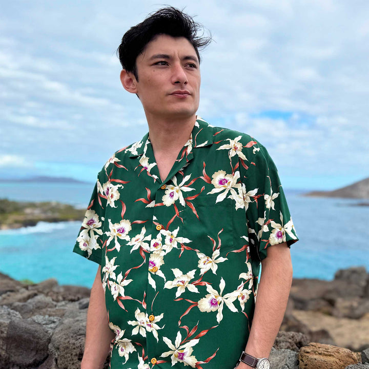 Star Orchid Rainforest